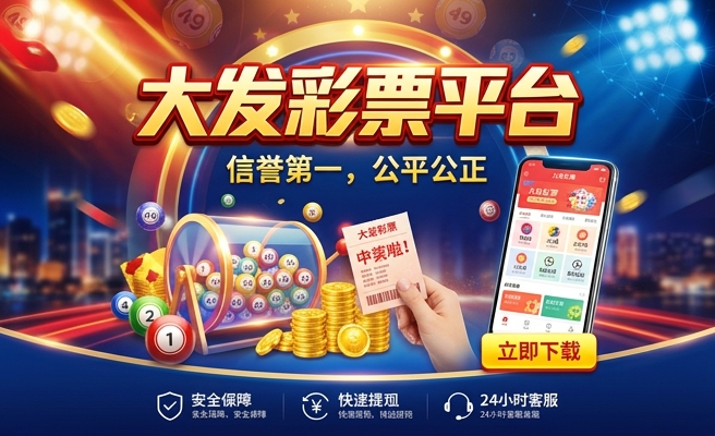 澳门今一必中一肖一码西肖